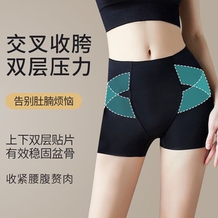 �羳���Q�����a�����ո�ѝŮ�����o�������ļ�������߹ⰲȫѝ