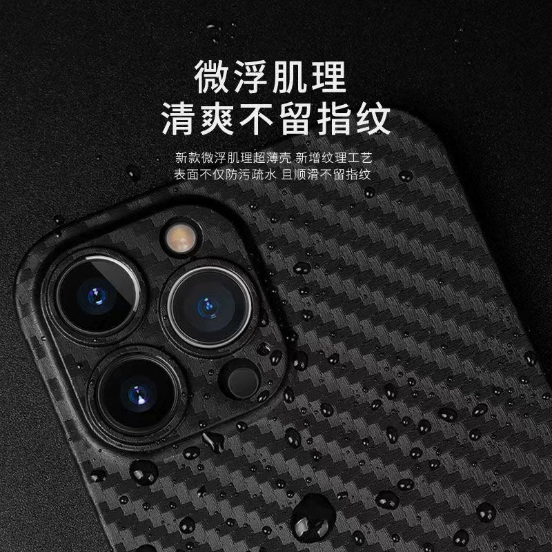 Совместимый чехол для телефона Apple, iPhone 17, ультратонкий iPhone17 Pro, iphone, 11/, 7/8