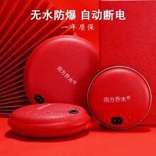 ů�֌����ʽ�����ů���oˮ늟ጚ�ԄӔ��ů����늟�羳