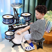 承惠架子鼓儿童玩具初学者乐器敲打家用练习3-6岁宝宝爵士鼓男孩1