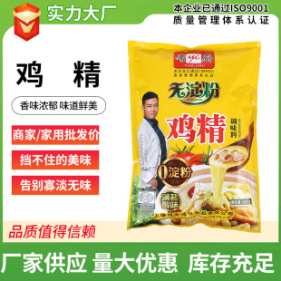 ҫ�N900g1kg����b�����u�� �������l���u�r����s�r�����r�{ζ��