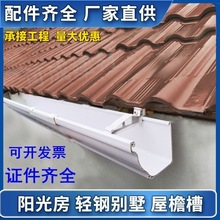 �e����Ϙ�픵�ˮ��u�����������ˮ�ۘǷ���ˮ����ˮ��160������