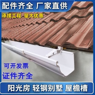 �e����Ϙ�픵�ˮ��u�����������ˮ�ۘǷ���ˮ����ˮ��160������