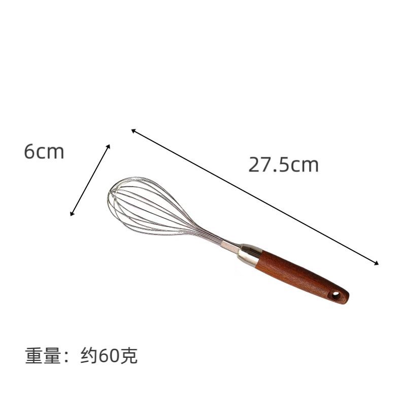 휴대용 계란 거품기