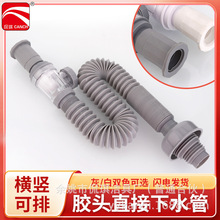 ϴ������ˮ��ϴĘ��������ˮ��ϴ�ֳط�������ϴ��̨��ˮ������b