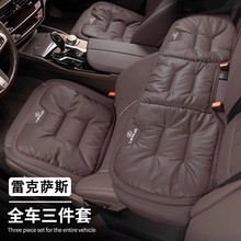 m׿_˹|ES200 NX200H LS500 RX300ļͨ܇