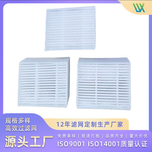 �ӹ����ƒߵؙC���˞V�W�Vо���μ��m���ߵؙC�^�V�W��Чhepa�ֳ�