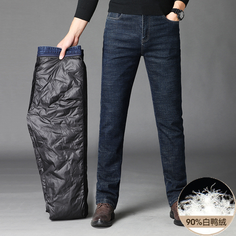 Men's winter denim down pants with removable white duck down lining, extra warm and casual cotton pants for extreme cold weather.