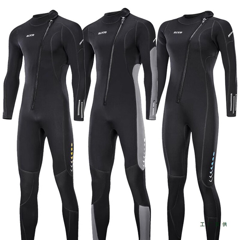 1.5/3/5/7mm One-Piece Wetsuit for Sea Warm Swimsuit Paddleboard Windsurfing Motorboat Rescue Wetsuit