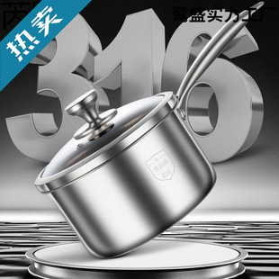 ���36ʳƷ�����P䓌����oʳ偋냺�������P�停��