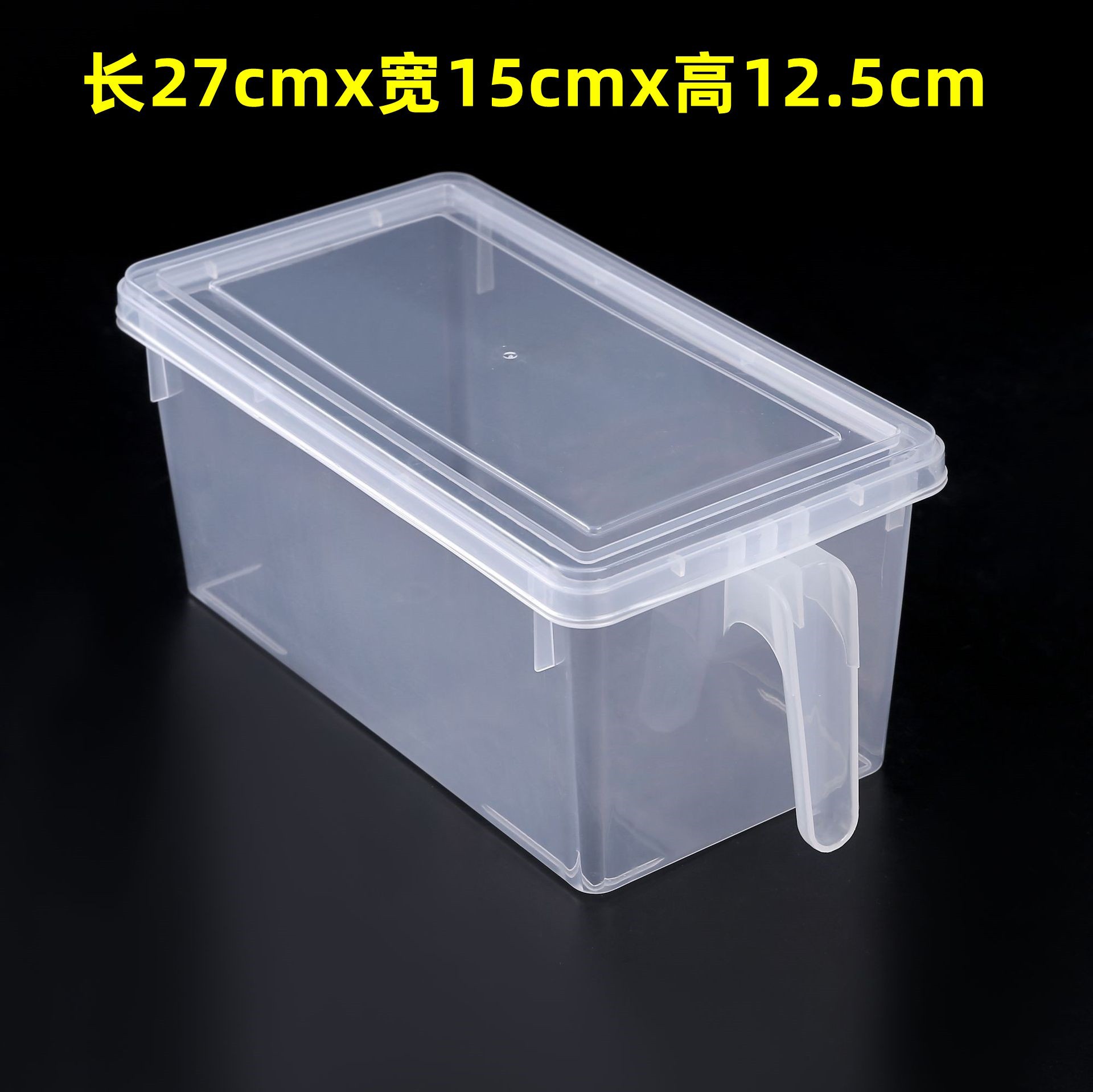 Caja de almacenamiento de refrigerador sellado de frutas y verduras caja de almacenamiento transparente de almacenamiento de refrigeración de plástico caja de congelación con tapa image 7
