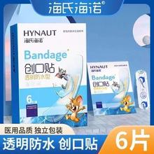 ���Ϻ��Z͸����ˮ�����NPUĤ͸����ˮ�����N�[�η�ˮ�����N����