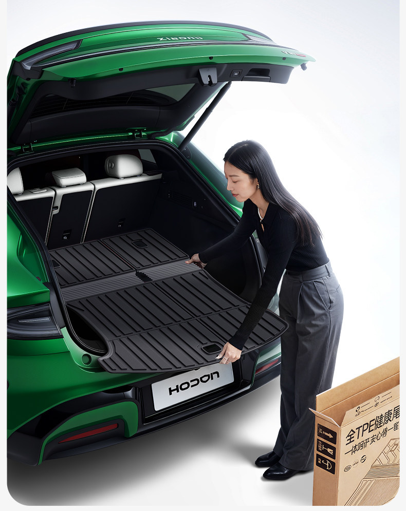 Suitable for 26 Models of Mg4X, Tpe Integrated Trunk Mat, Interior Modification Accessories, Foot Mat Supplies