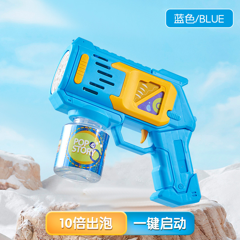 Automático Gatling espacio astronauta máquina de burbujas al aire libre de mano burbuja soplando pistola eléctrica juguetes para niños al por mayor