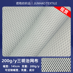�F؛͸�⏗���W�۲��ڰ׆ε�200g���������Ь���k���������|�W��