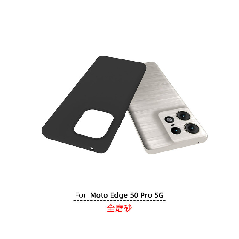 For Motorola edge plus 2024 phone case edge 50 Pro protective shell TPU material case