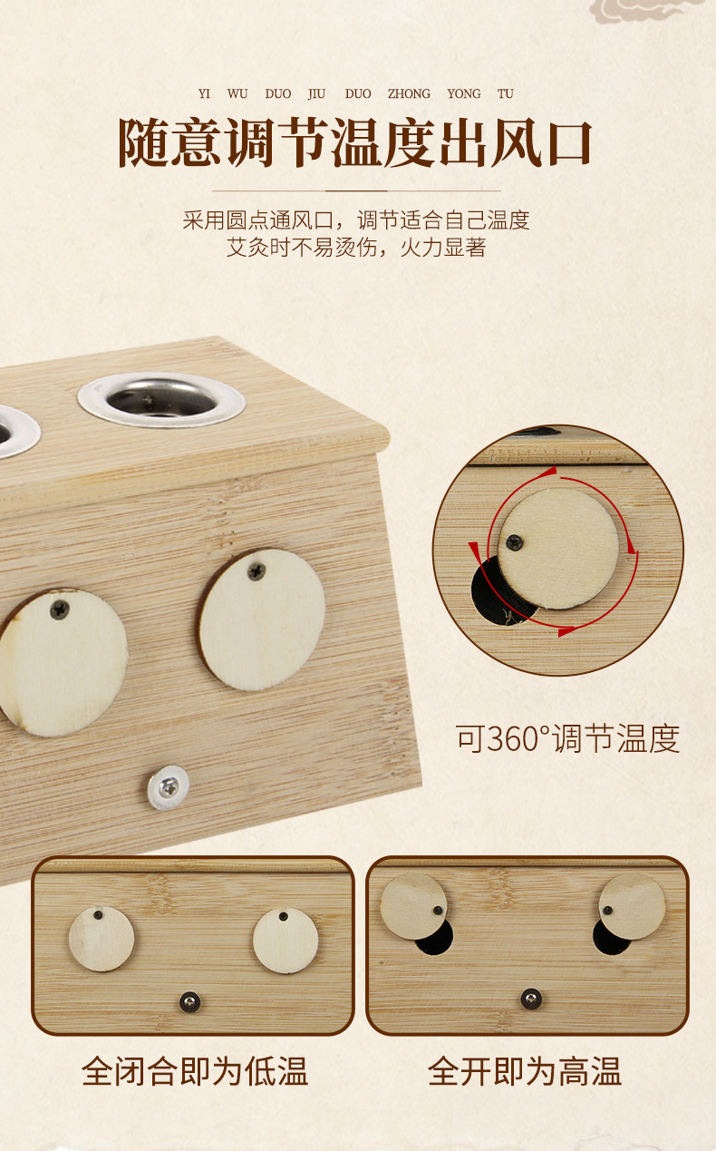 Bamboo Moxibustion Box 6 Hole Warming Moxa Device for Home Use quality and texture