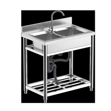 ���P�ˮ���p��80X50��֧��ϴ���ϴ�������ˮ���^�N��ˮ��