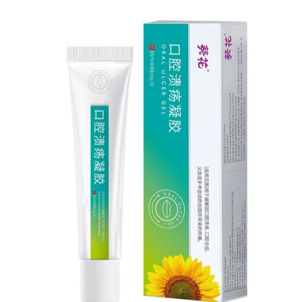 [7066] Подсолнух рот. изъязвление. Язвы. Гель 20 г/коробка