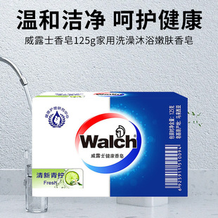 ��¶ʿ����125g����ϴ����ԡ�̝����w������N���ͷ����������l