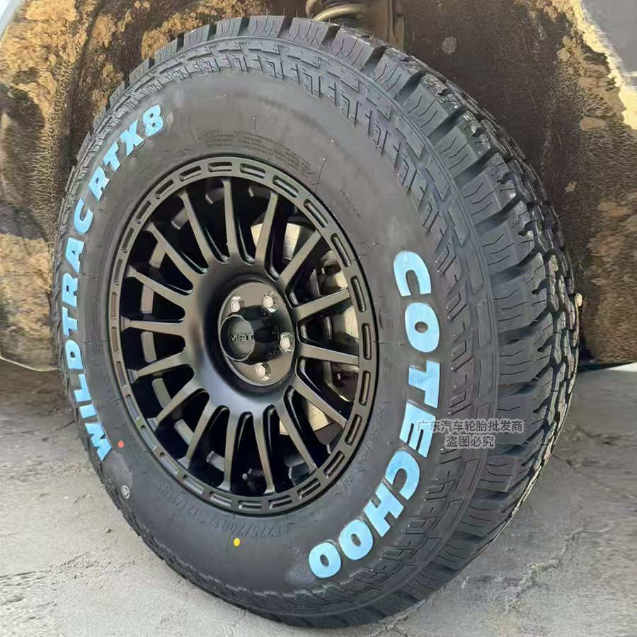 At Song Spectrum Off-Road Tire L245/255/265/275/55 60 65 70R17 18 19 20