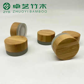 竹盖蒙砂玻璃面霜瓶罐5g克装厂家直销大量现货