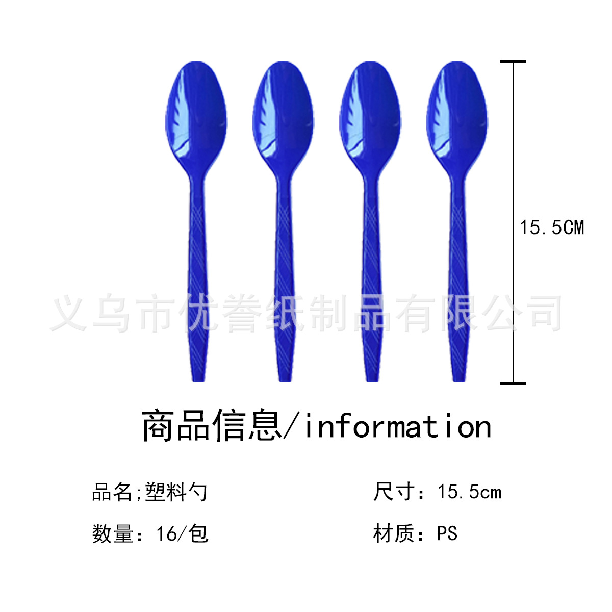 Pirata Capitán Shark Party vajilla Placa de papel fiesta de cumpleaños de los niños traje de fiesta suministros pull bandera mantel Decoración