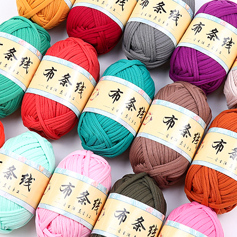 布条线手工编织拖鞋绣花鞋底打棉鞋水晶底拖鞋材料钩拖鞋毛线