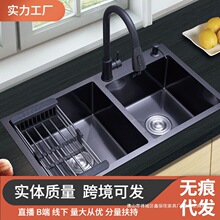 ��ɫ�{�׺ڽ���ˮ�pˮ��304���P䓏N��ϴ�����ֹ�ϴ���ϴ��ˮ��