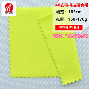 40֧��������ʳë ���������ܺ���ȫ��t���Ҿӷ����ϼ��ޏ�����