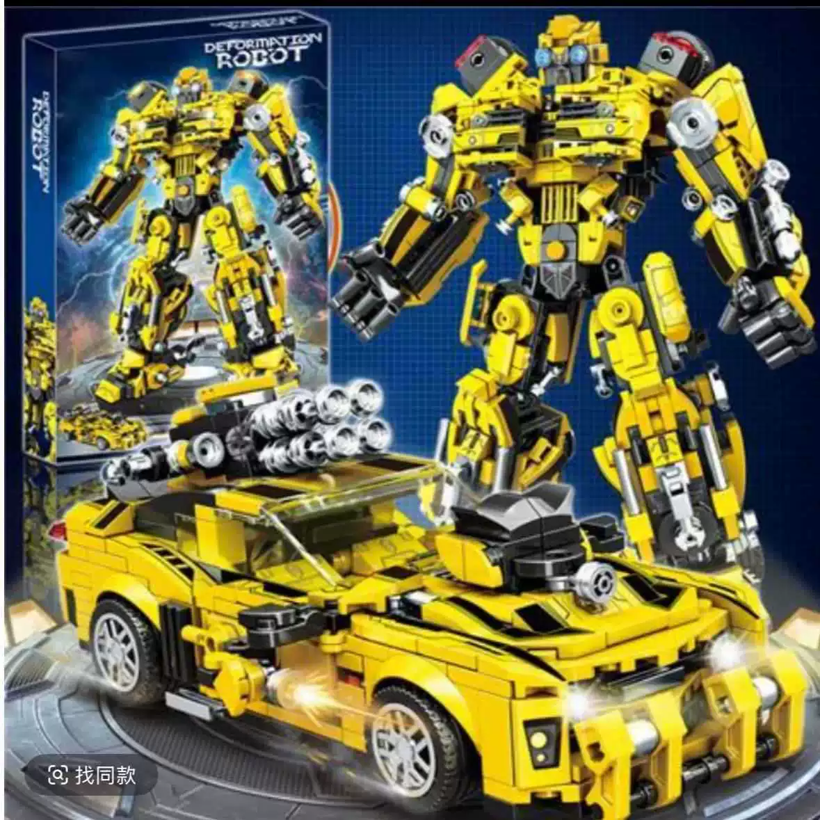 Constructor, transformer, Bumblebee, robot for boys high difficulty, King Kong