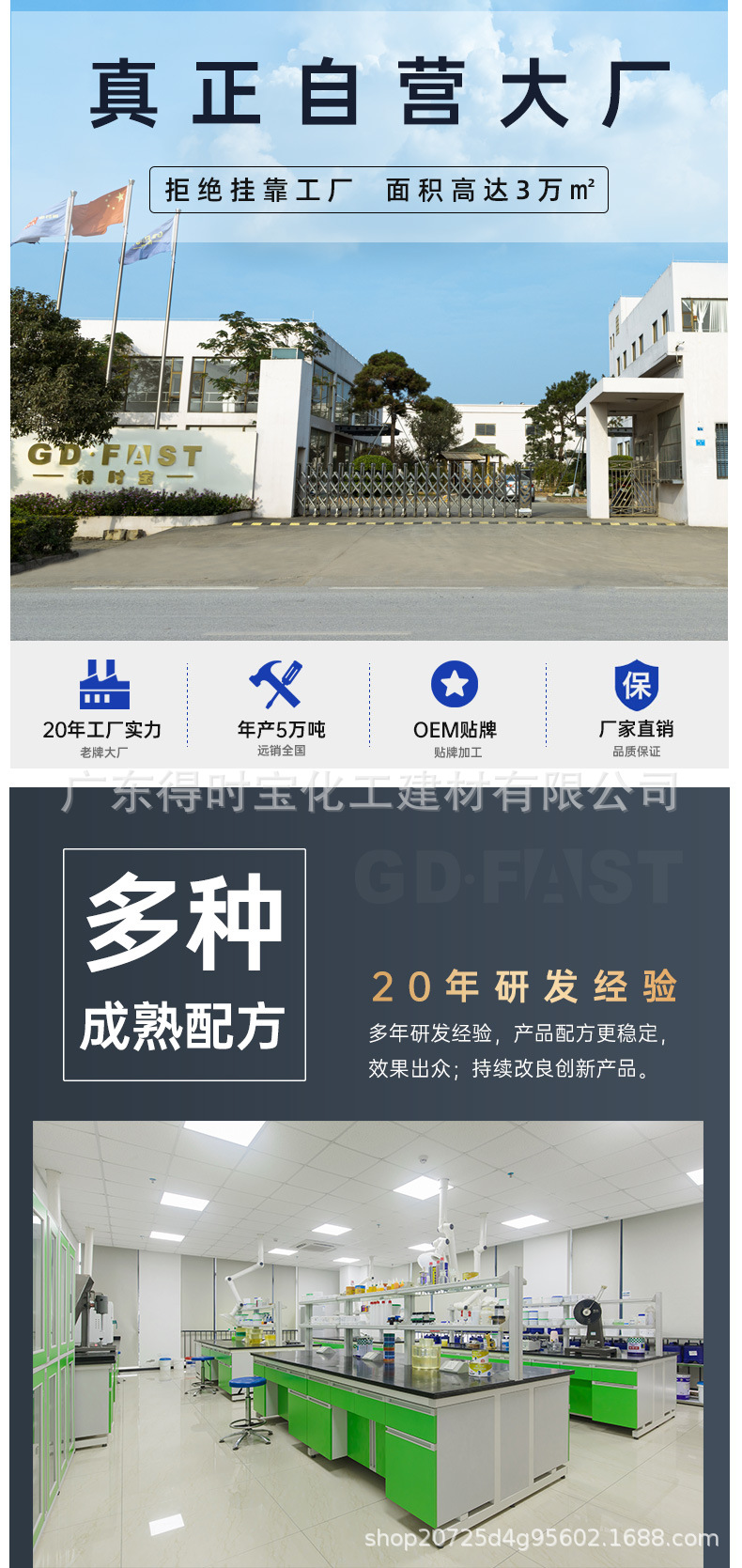 实力展示_03.jpg