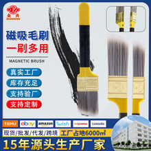 ��߅����ˢ�zˮ��ܛӲë���T�fˢ���I���坍���mСˢ�ӼӺ��׵�