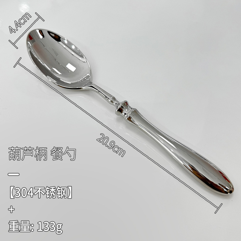 高級鍛造304ステンレスナイフとフォークレストランのオーダーメイド葫芦柄ホテルの洋食食器と厚いナイフとフォークスプーン|undefined