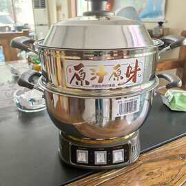 批发家用多功能大容量电炒锅电热火锅蒸煮一体锅电火锅炒菜电炒锅