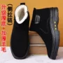 冬季保暖加厚爸爸棉鞋