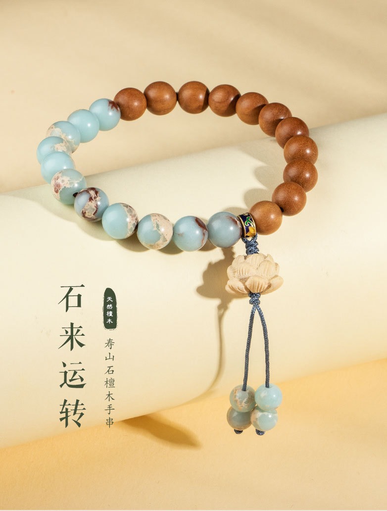 Chinese-style Shoushan stone bracelet, new Chinese-style lotus, golden silk sandalwood, holding Zen, green sandalwood prayer beads, black sandalwood prayer beads bracelet, female 311 undefined
