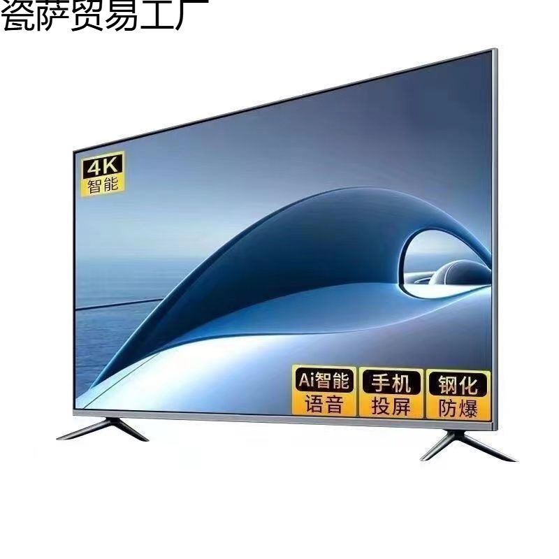4K Ace Tv Lcd 50-Inch 55-Inch 60-Inch 65-Inch 70-Inch 75-Inch 40inch 32inch Smart Wifi Tv