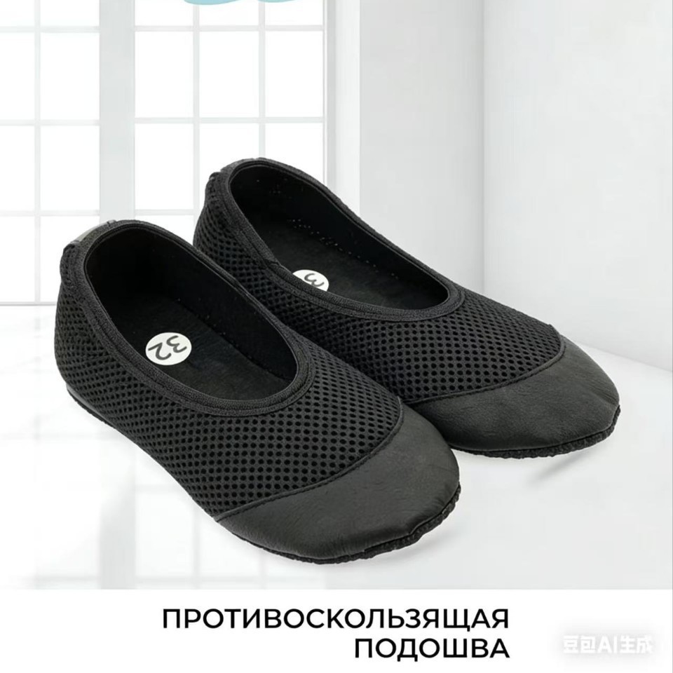 Zapatos de ballet de verano nuevos zapatos de malla hueca para niños cómodos con suela suave, zapatos de entrenamiento de malla transpirables.