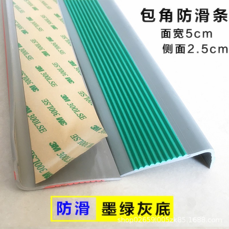 墨绿灰