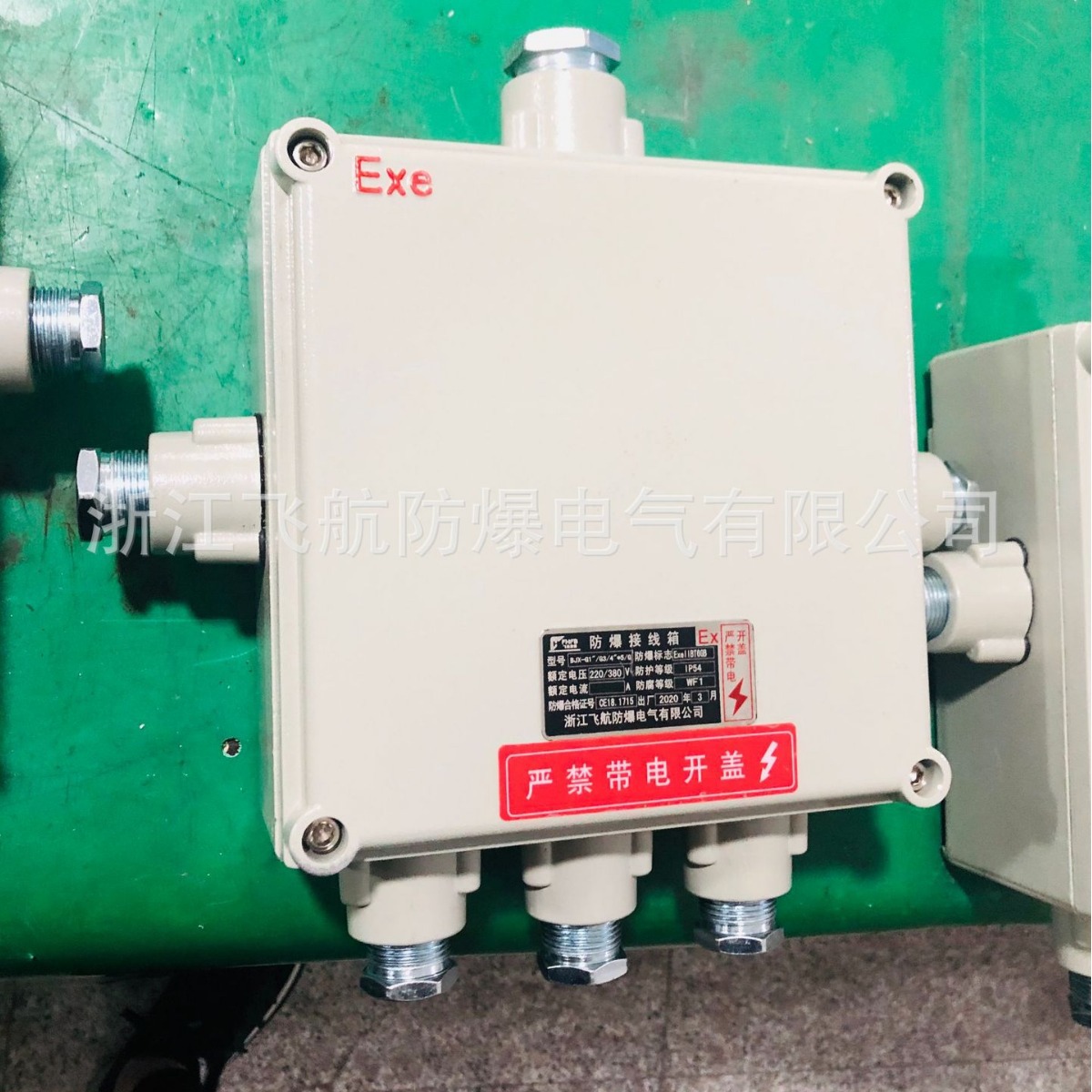 �����ͷ���������� ���Ͻ�����ͷ��������300*200