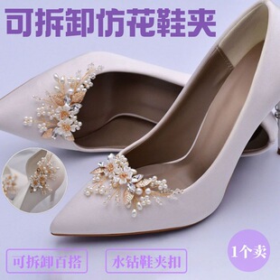 �ɲ�ж���黨��Ь��DIY���b�����ػ��؊A��ٴ�r�п�����Ь�A