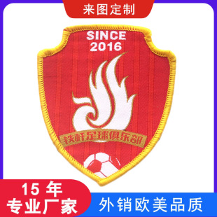 �S�Ҷ��� �i߅���O����У���@�˿ɼӟ����z���b���±�ħ�g�N���N