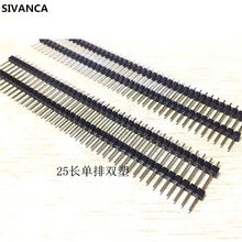 ���2.54�g������� 1*40P ���߶�25MM �p�� ȫ�~ ����3MM����6MM