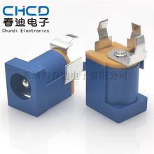 DC�Դ���� ���_��ʽֱ���Դĸ�� 5.5*2.1/2.5�DC�����ɫ����