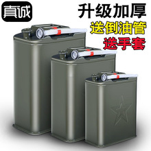 �Ӻ��F��Ͱ����Ͱ30��20��50��10L���͉��FͰ���ͷ����b��������