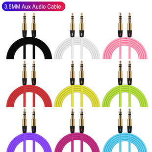 ��ɫħ�����l��AUX܇�d���l�� 3.5mm��܇���C܇�d������侀���l