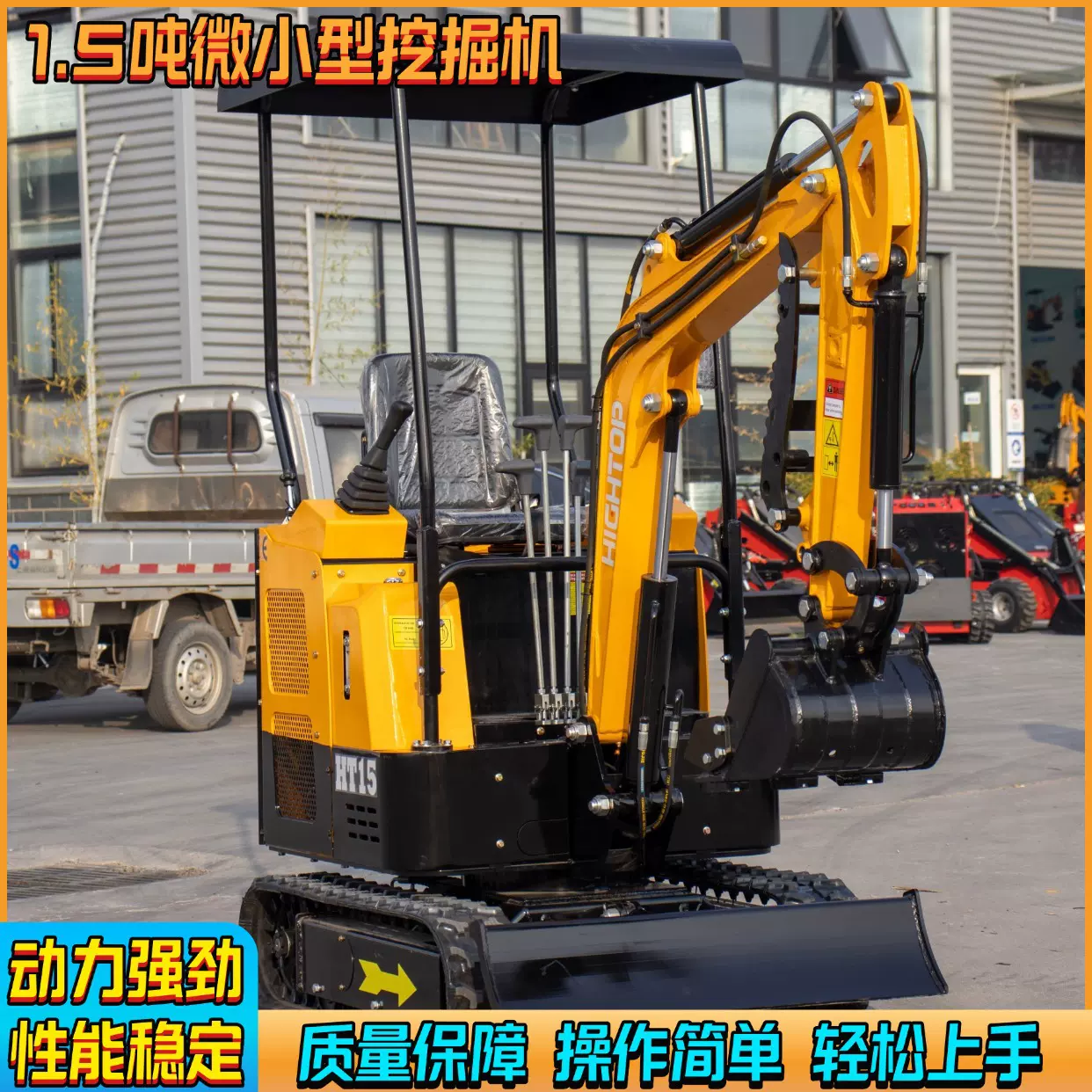 厂家批发履带挖掘机 树坑挖掘绿化带翻土挖土机 低矮空间作业钩机