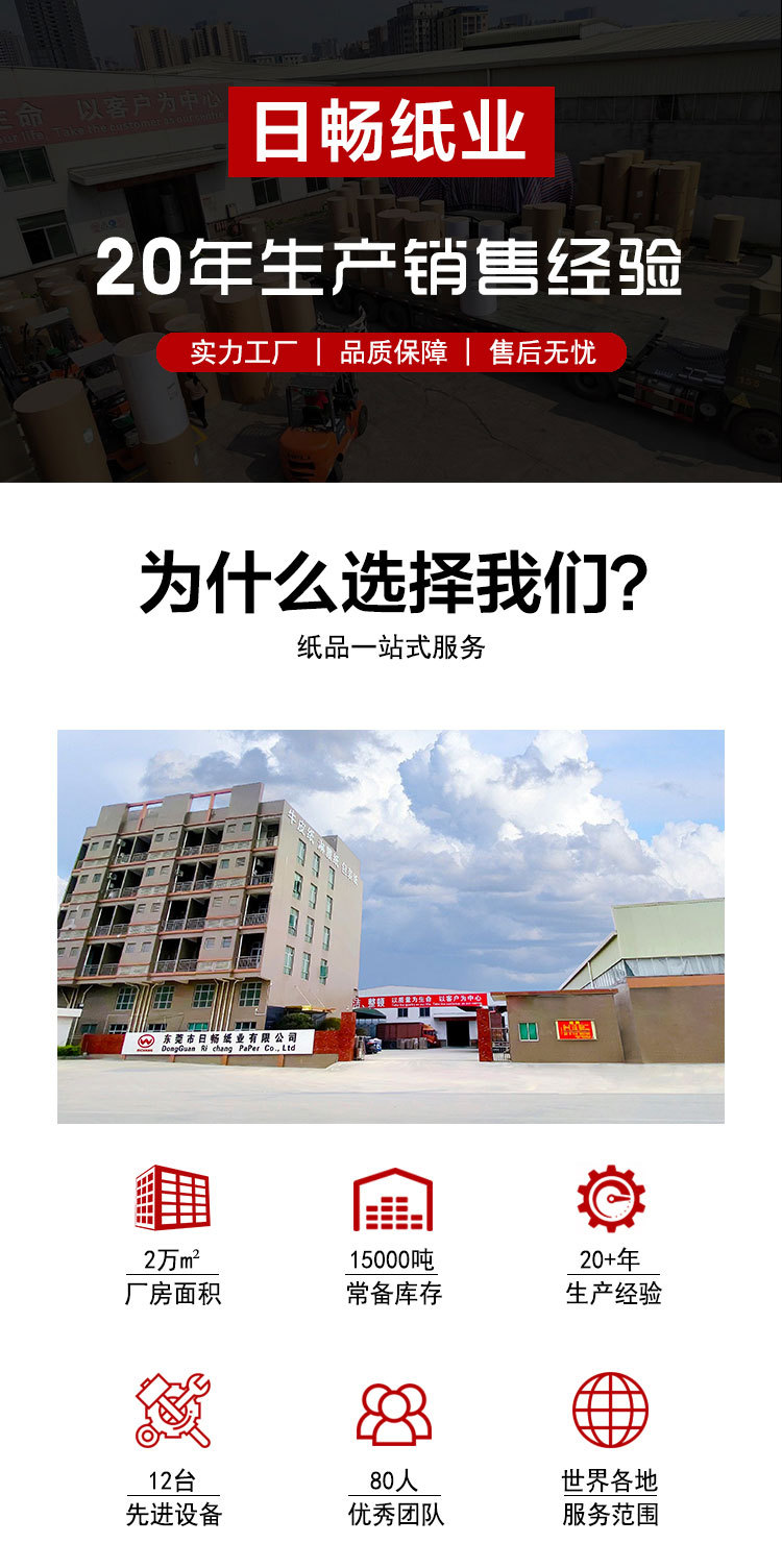 微信图片_20231028135123_01