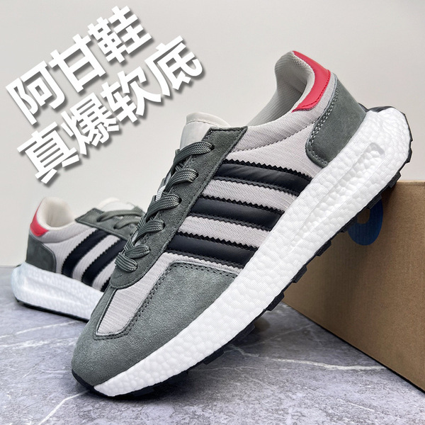 Universal sneakers
